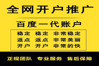案例分享：如何通过信息流推广实现销售增长