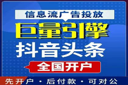 专业SEM托管服务成功案例分享